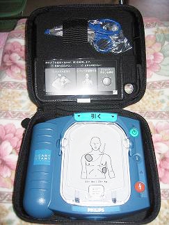 AED(自動体外式除細動器)